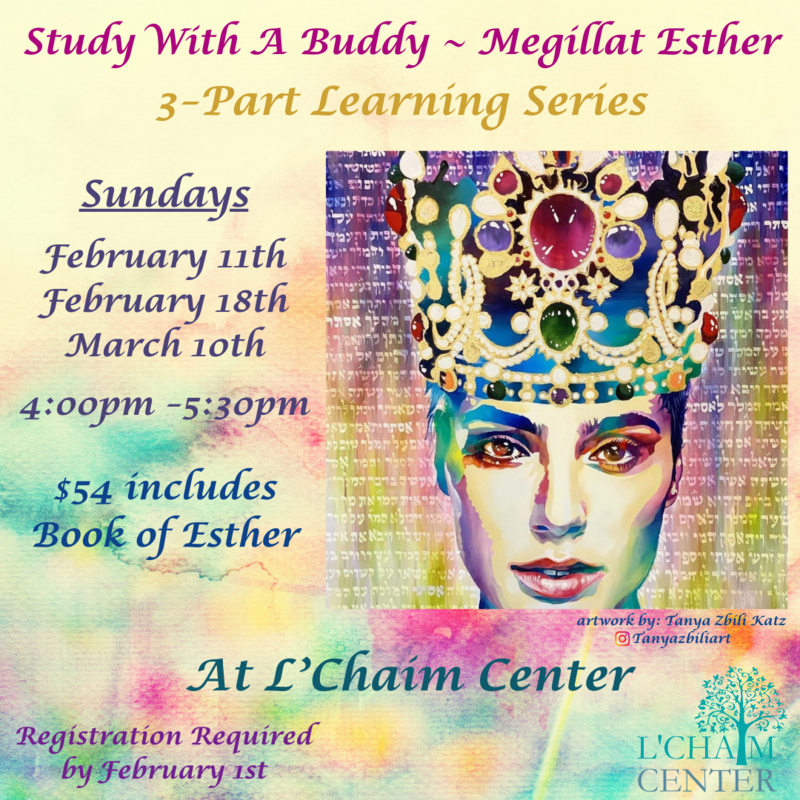 Banner Image for Study With A Buddy ~ Megillat Esther