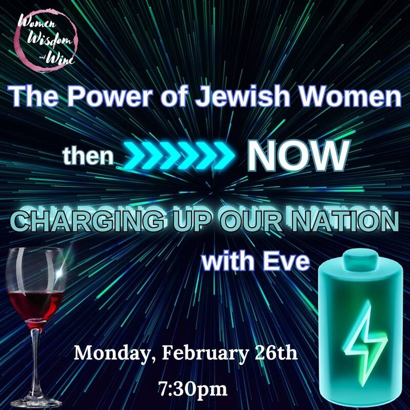 Banner Image for Women, Wisdom & Wine - The Power of Jewish Women